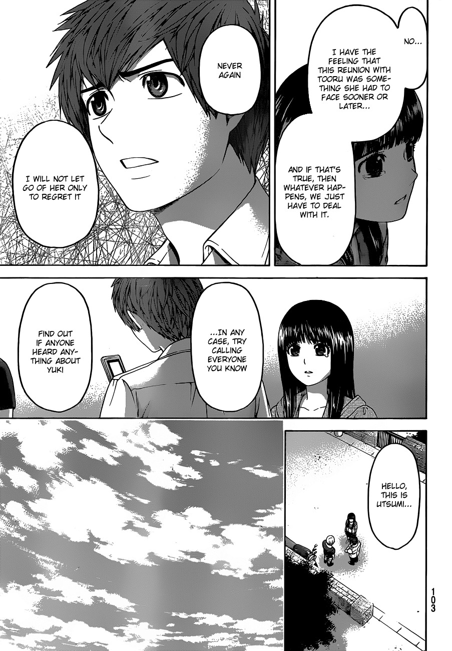 GE Chapter 149 page 9 - Chapter 149