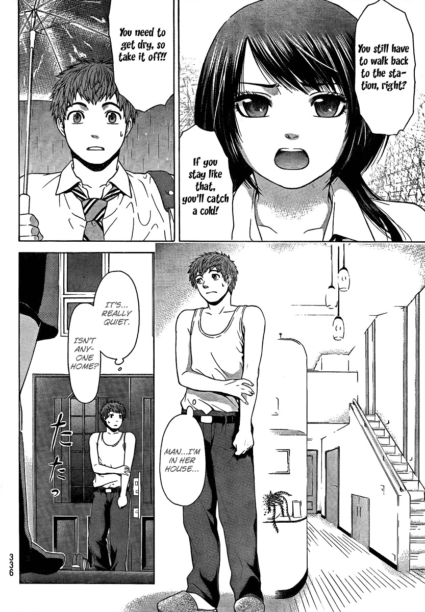 GE Chapter 15 page 12 - Chapter 15: Friend