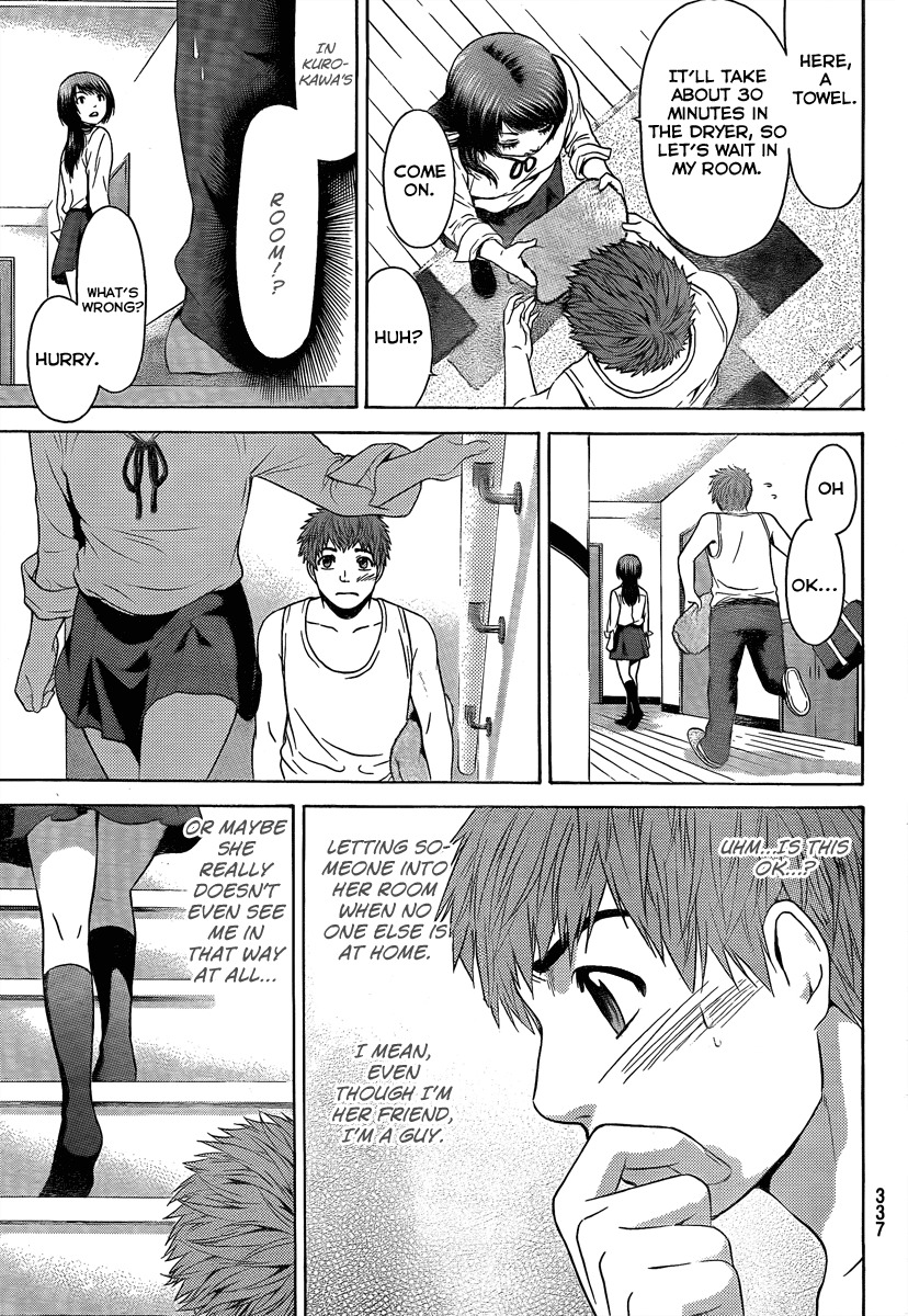 GE Chapter 15 page 13 - Chapter 15: Friend