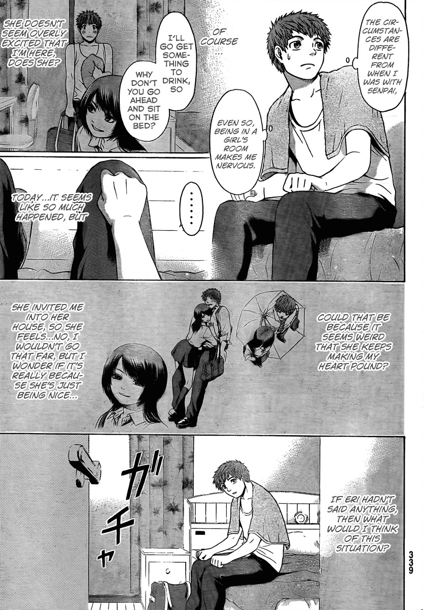 GE Chapter 15 page 15 - Chapter 15: Friend