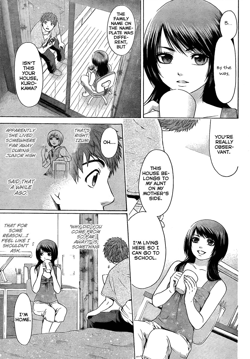 GE Chapter 15 page 17 - Chapter 15: Friend
