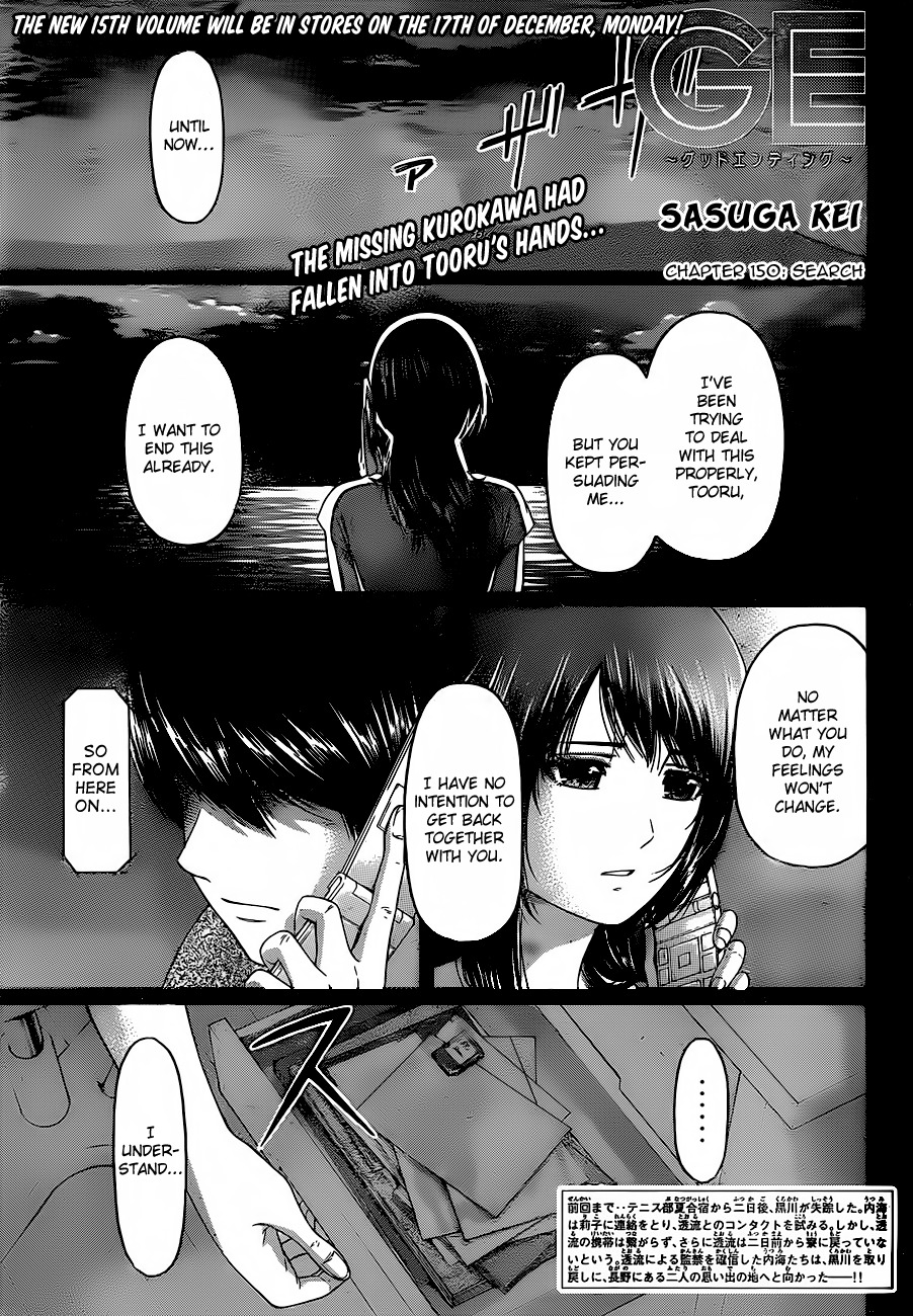 GE Chapter 150 page 1 - Chapter 150