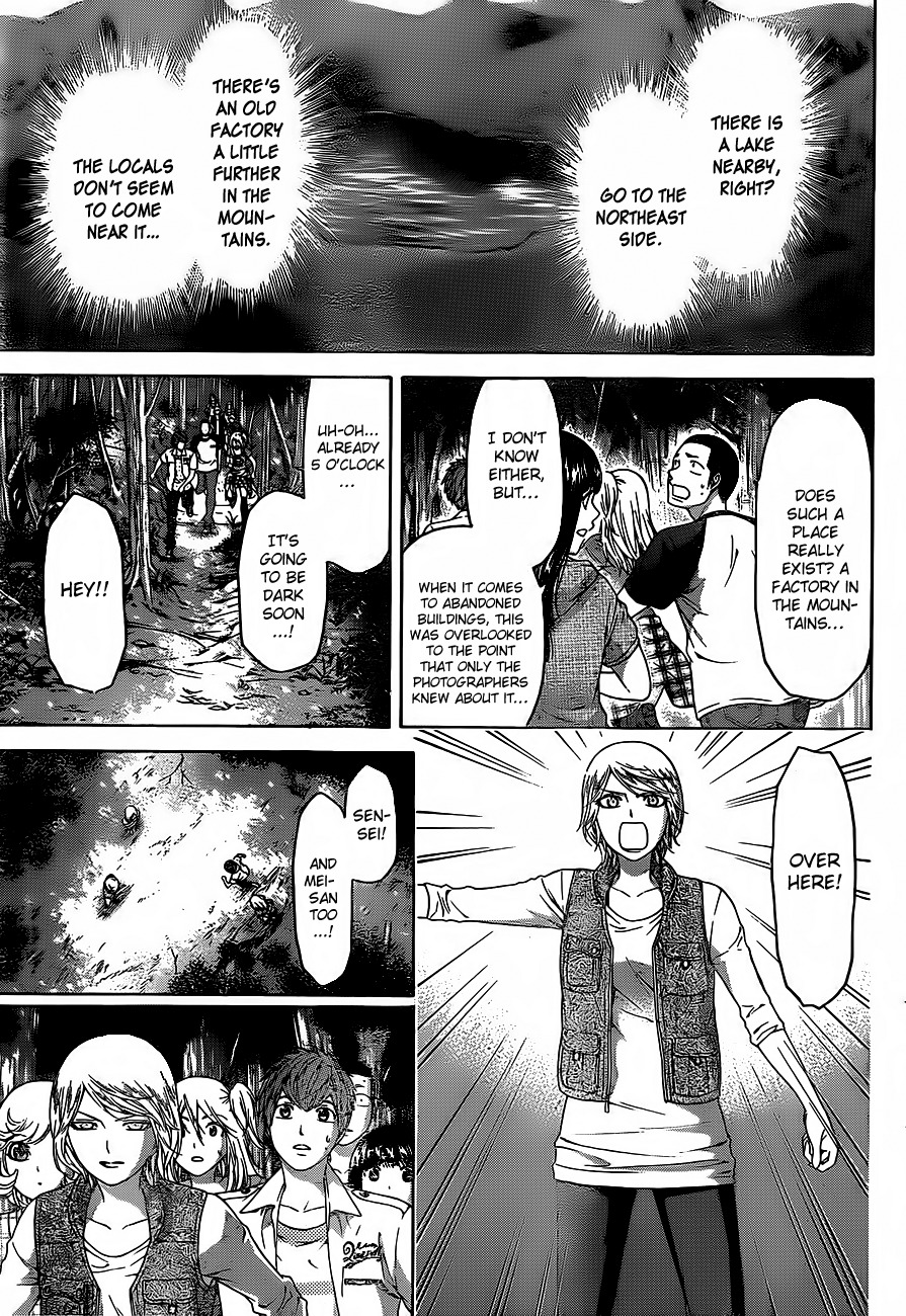 GE Chapter 150 page 11 - Chapter 150