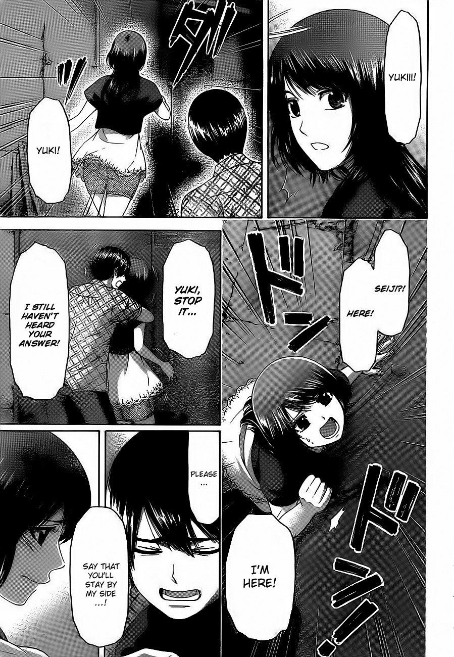 GE Chapter 150 page 13 - Chapter 150