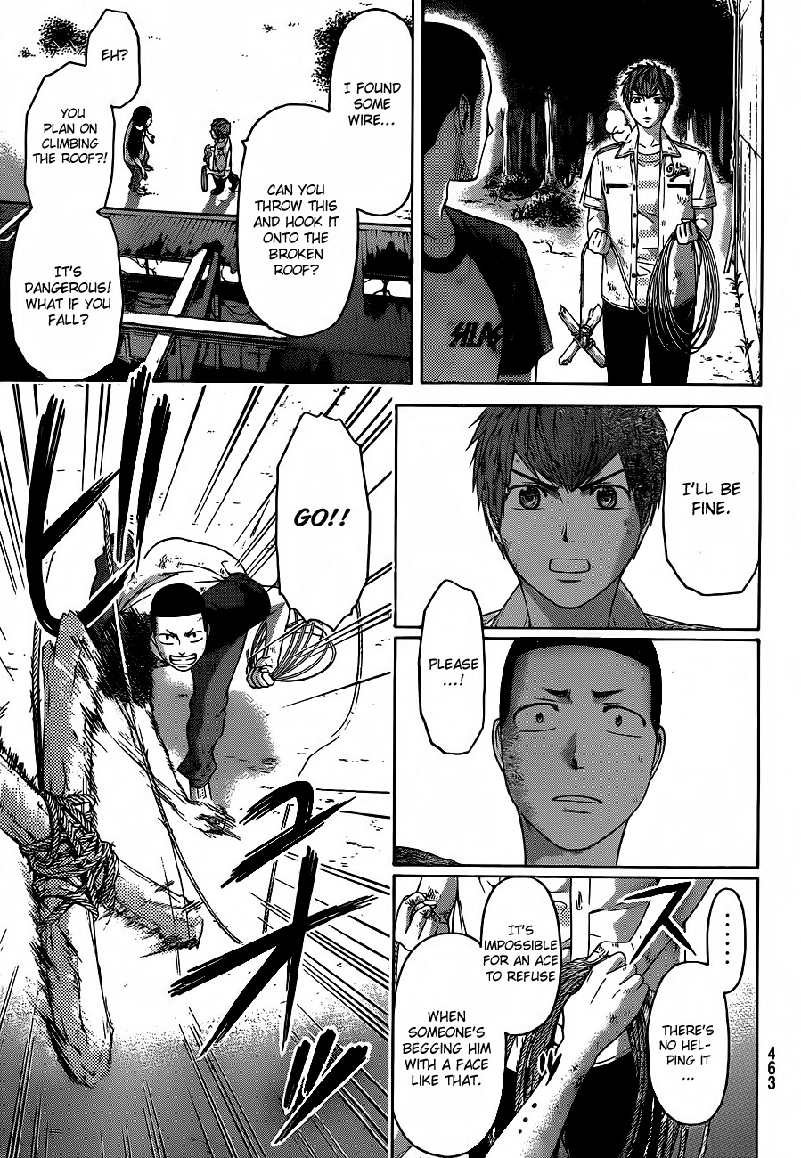 GE Chapter 150 page 15 - Chapter 150