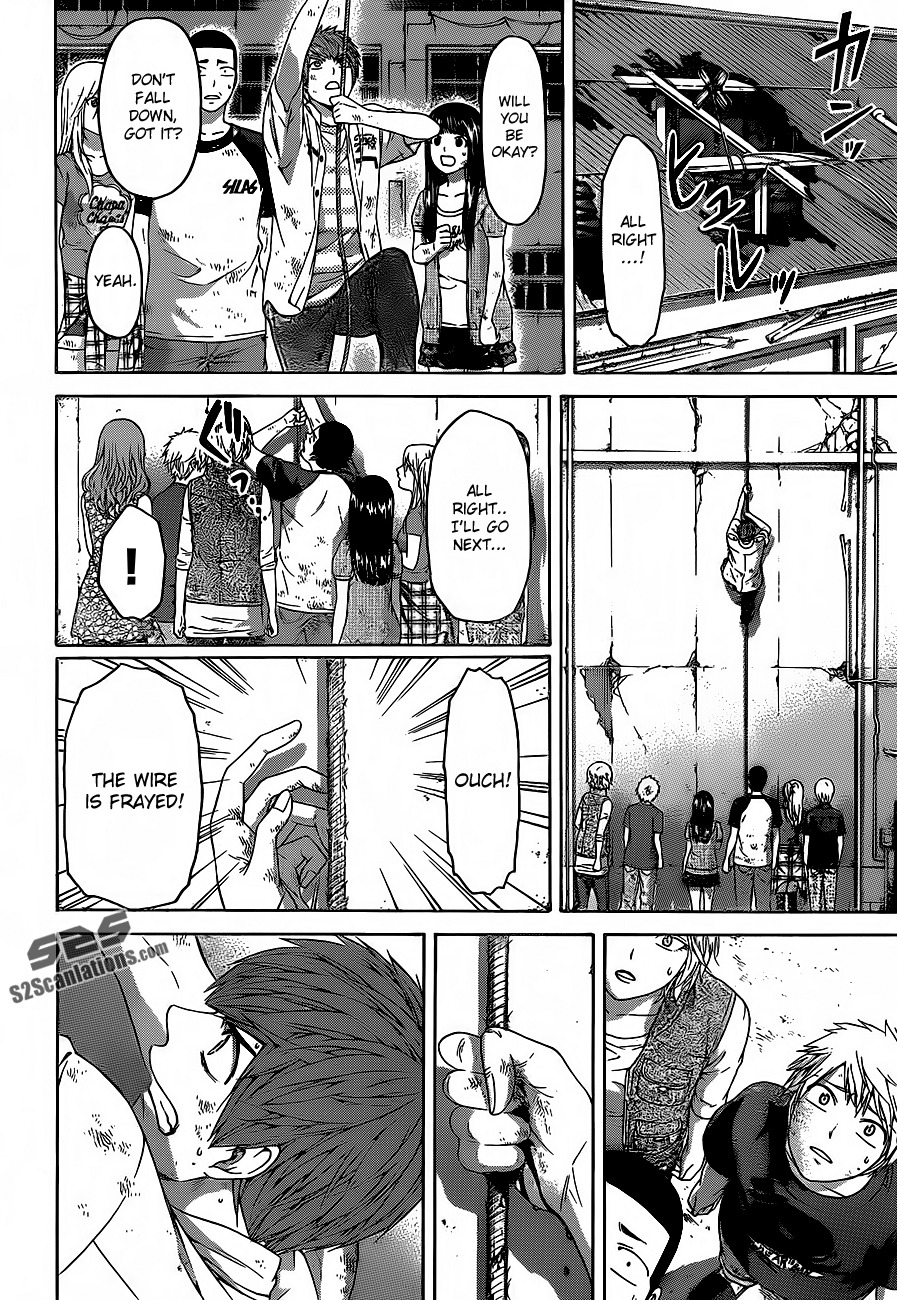 GE Chapter 150 page 16 - Chapter 150