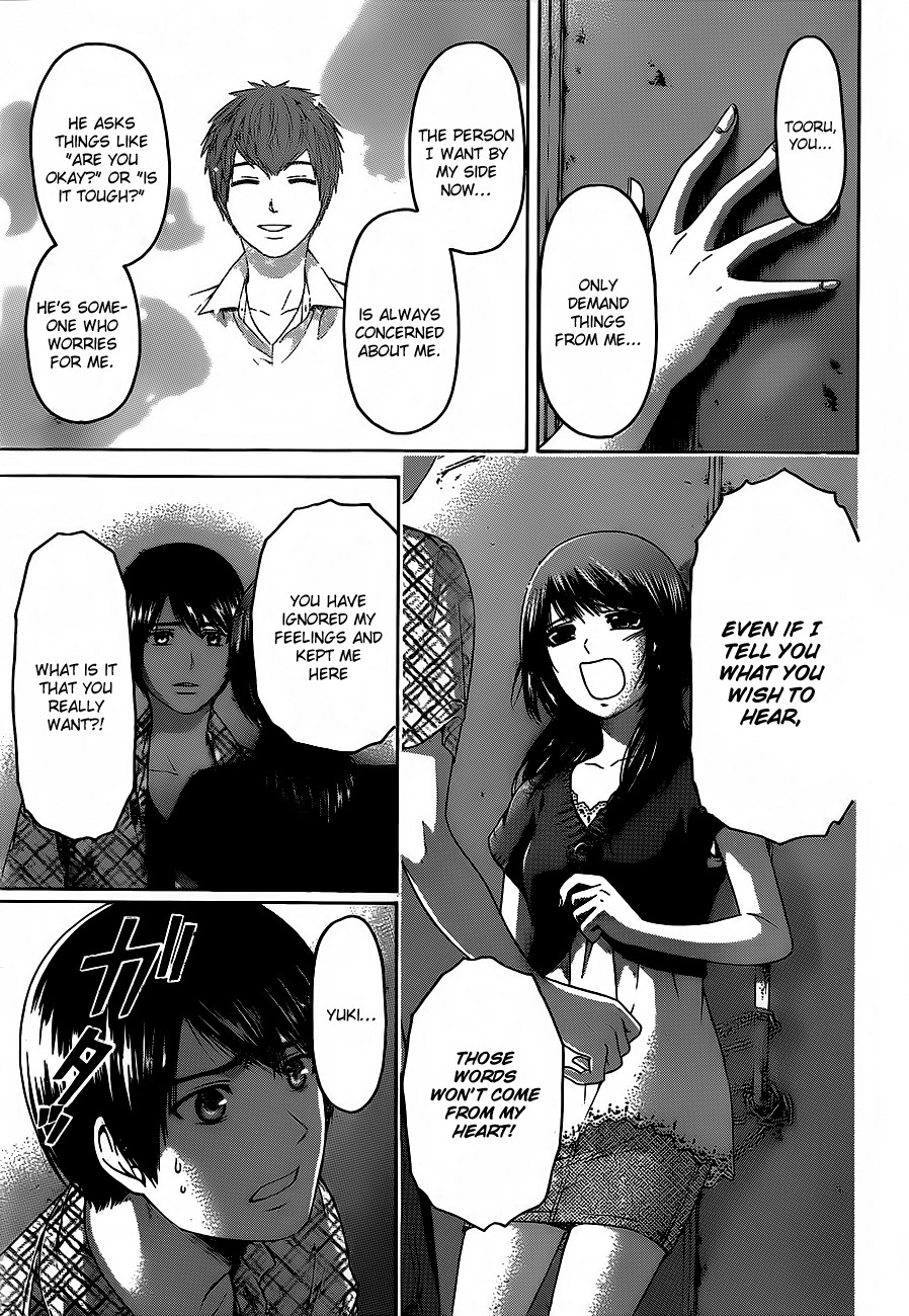 GE Chapter 150 page 17 - Chapter 150