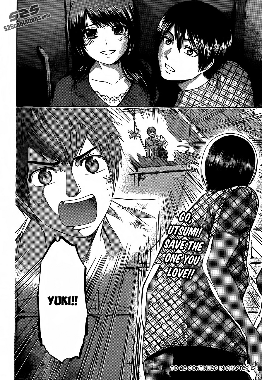 GE Chapter 150 page 18 - Chapter 150