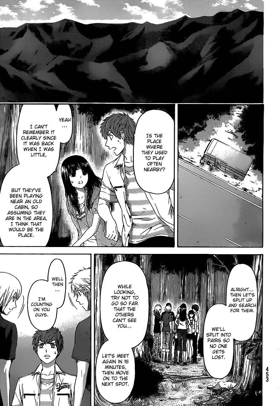 GE Chapter 150 page 5 - Chapter 150