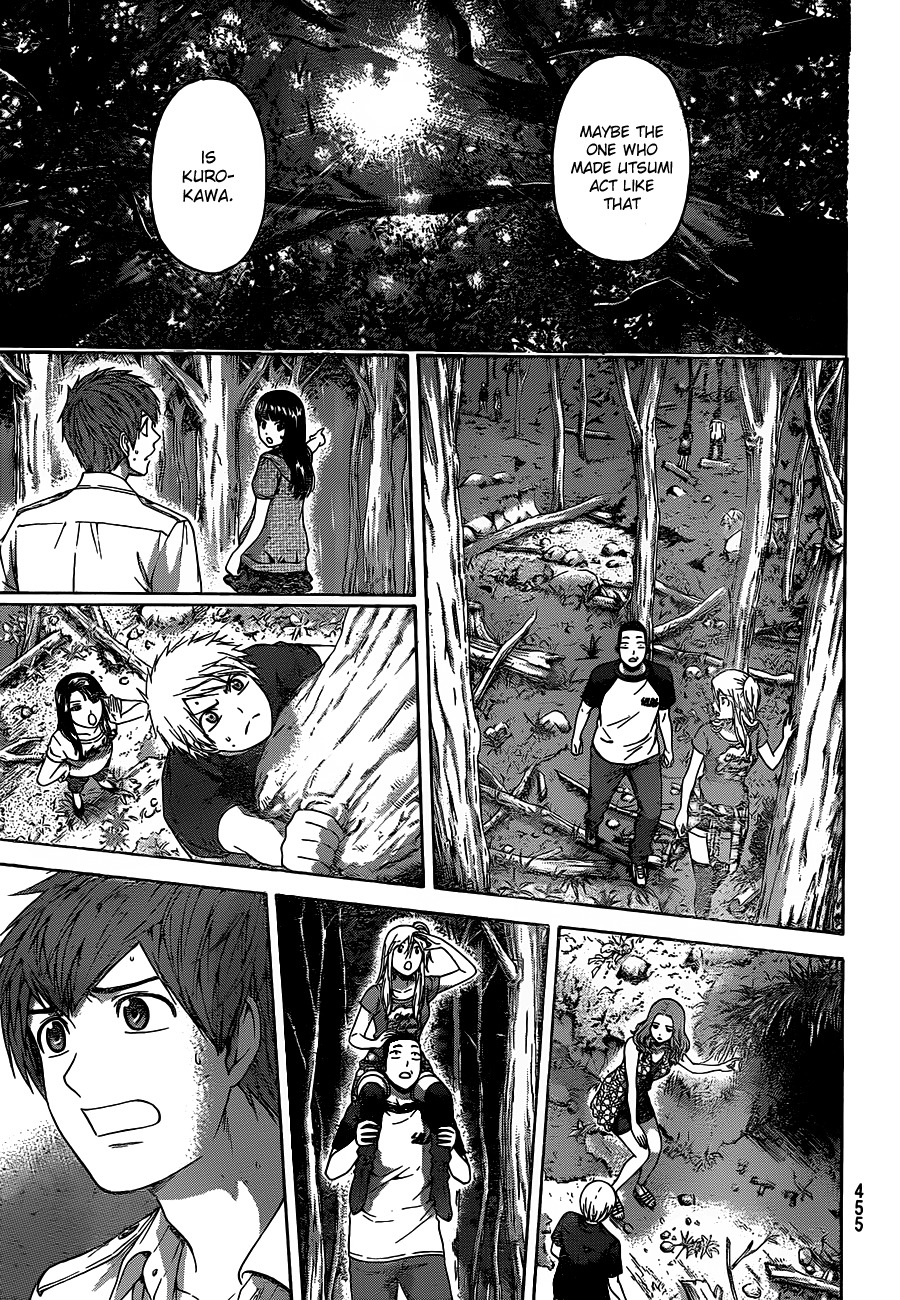 GE Chapter 150 page 7 - Chapter 150