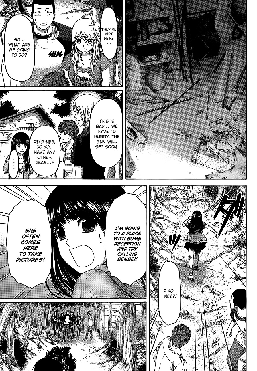 GE Chapter 150 page 9 - Chapter 150