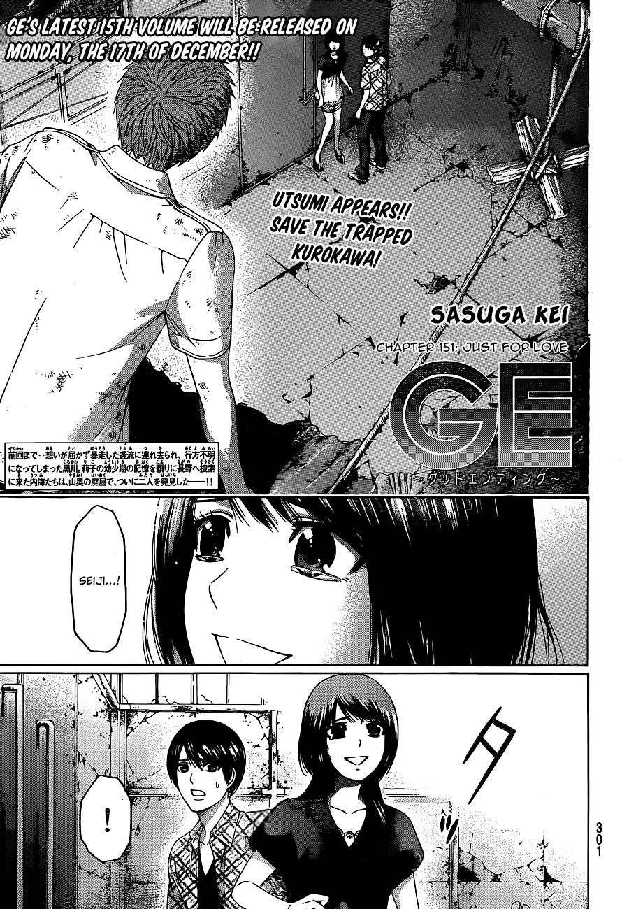 GE Chapter 151 page 1 - Chapter 151