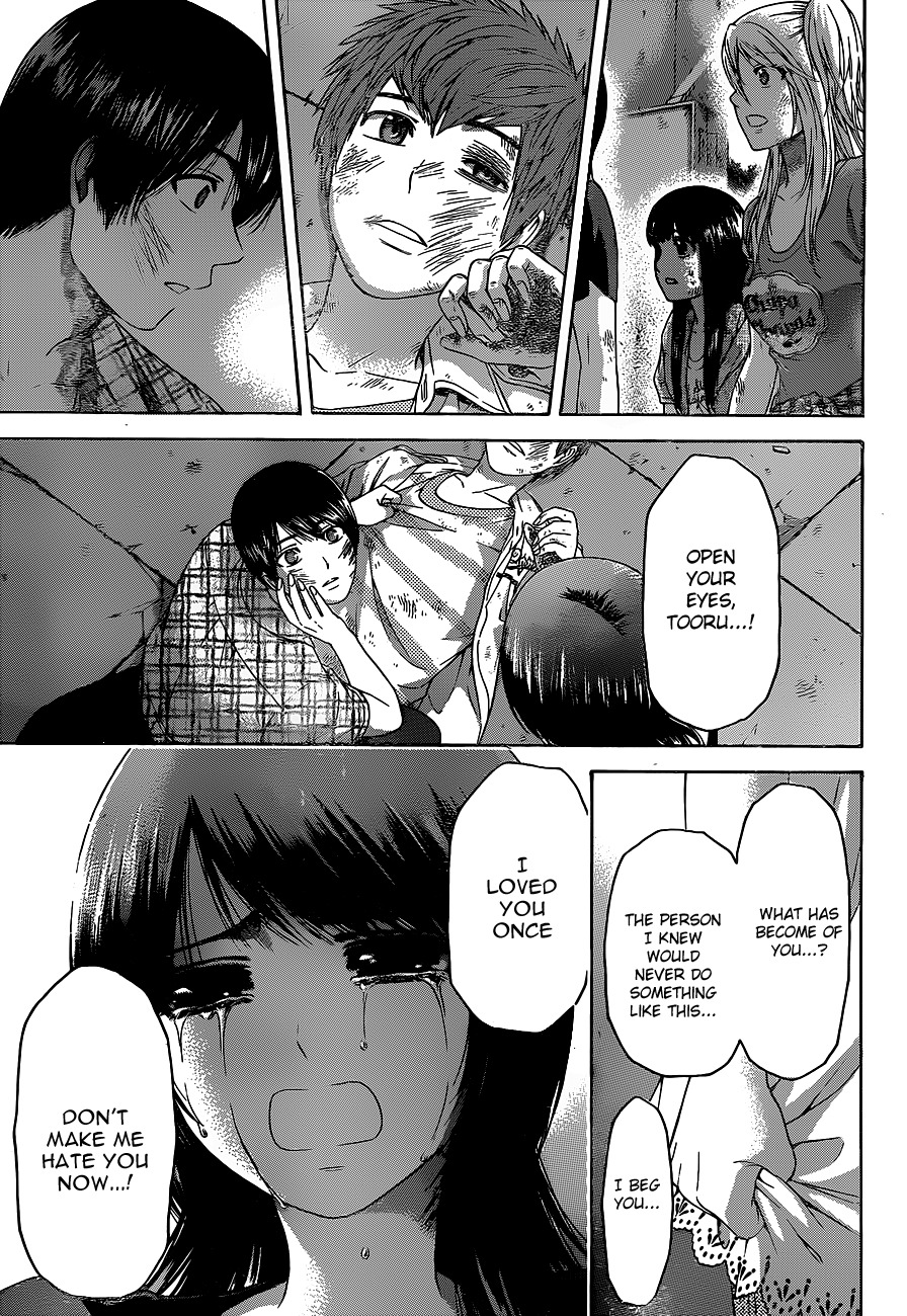 GE Chapter 151 page 13 - Chapter 151