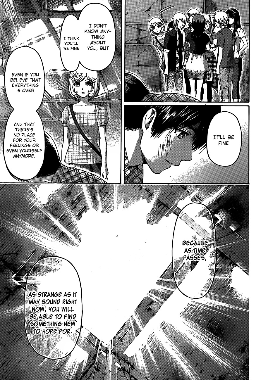 GE Chapter 151 page 15 - Chapter 151
