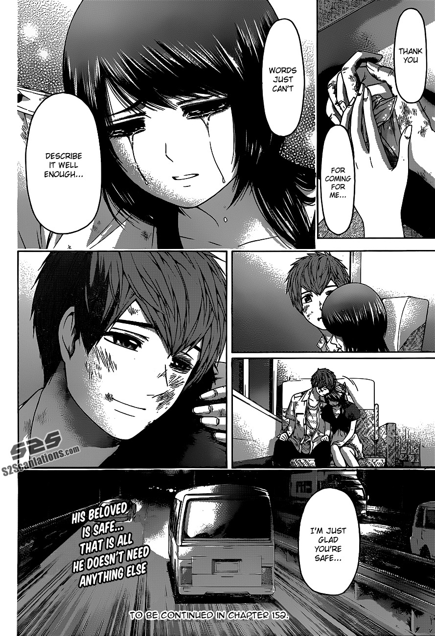 GE Chapter 151 page 18 - Chapter 151