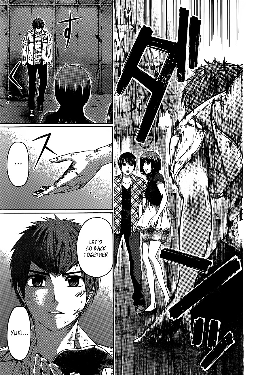 GE Chapter 151 page 3 - Chapter 151