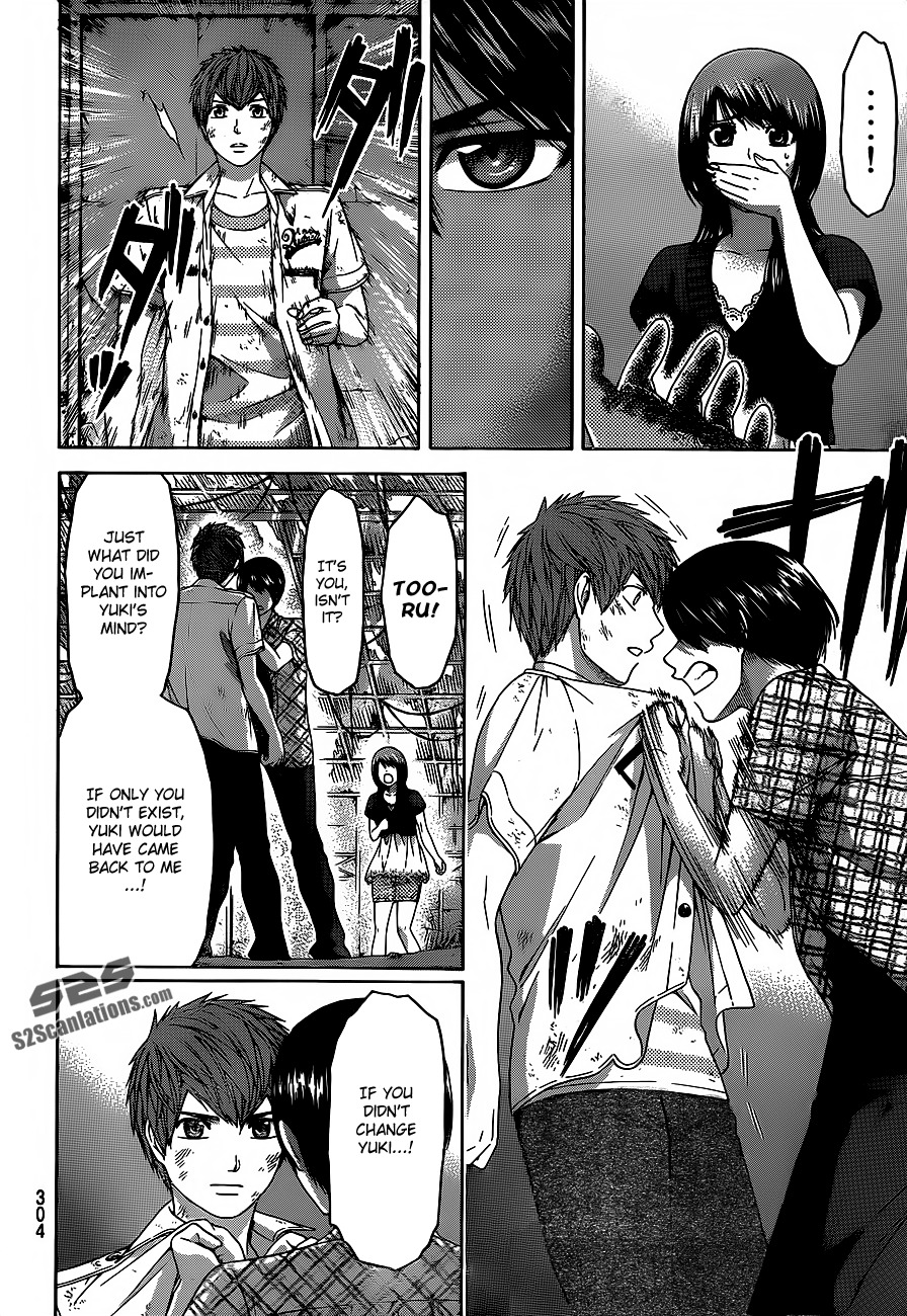 GE Chapter 151 page 4 - Chapter 151