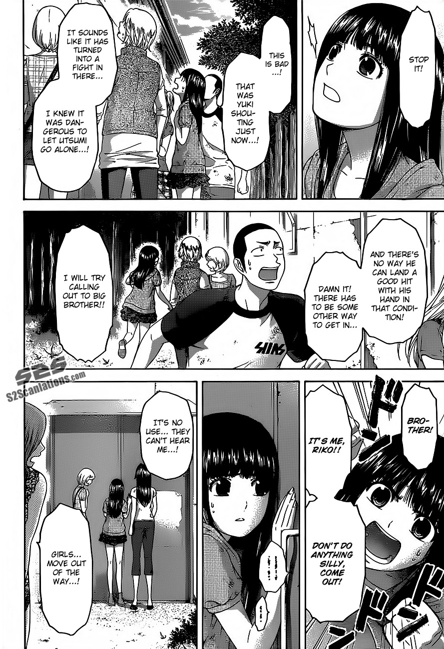 GE Chapter 151 page 6 - Chapter 151