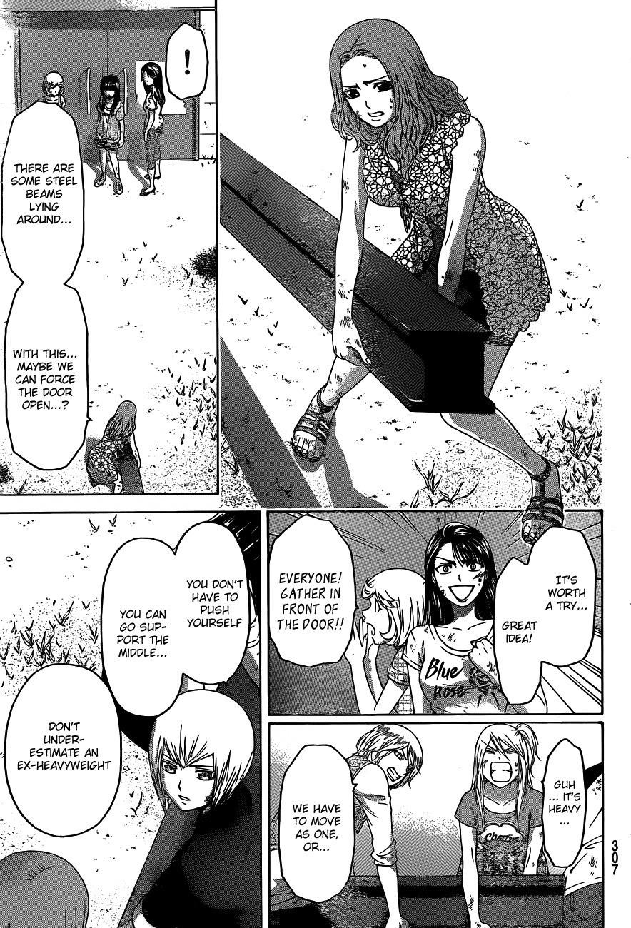 GE Chapter 151 page 7 - Chapter 151