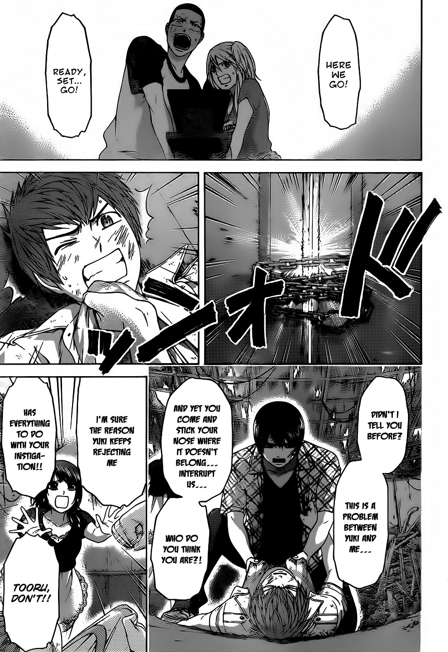 GE Chapter 151 page 9 - Chapter 151