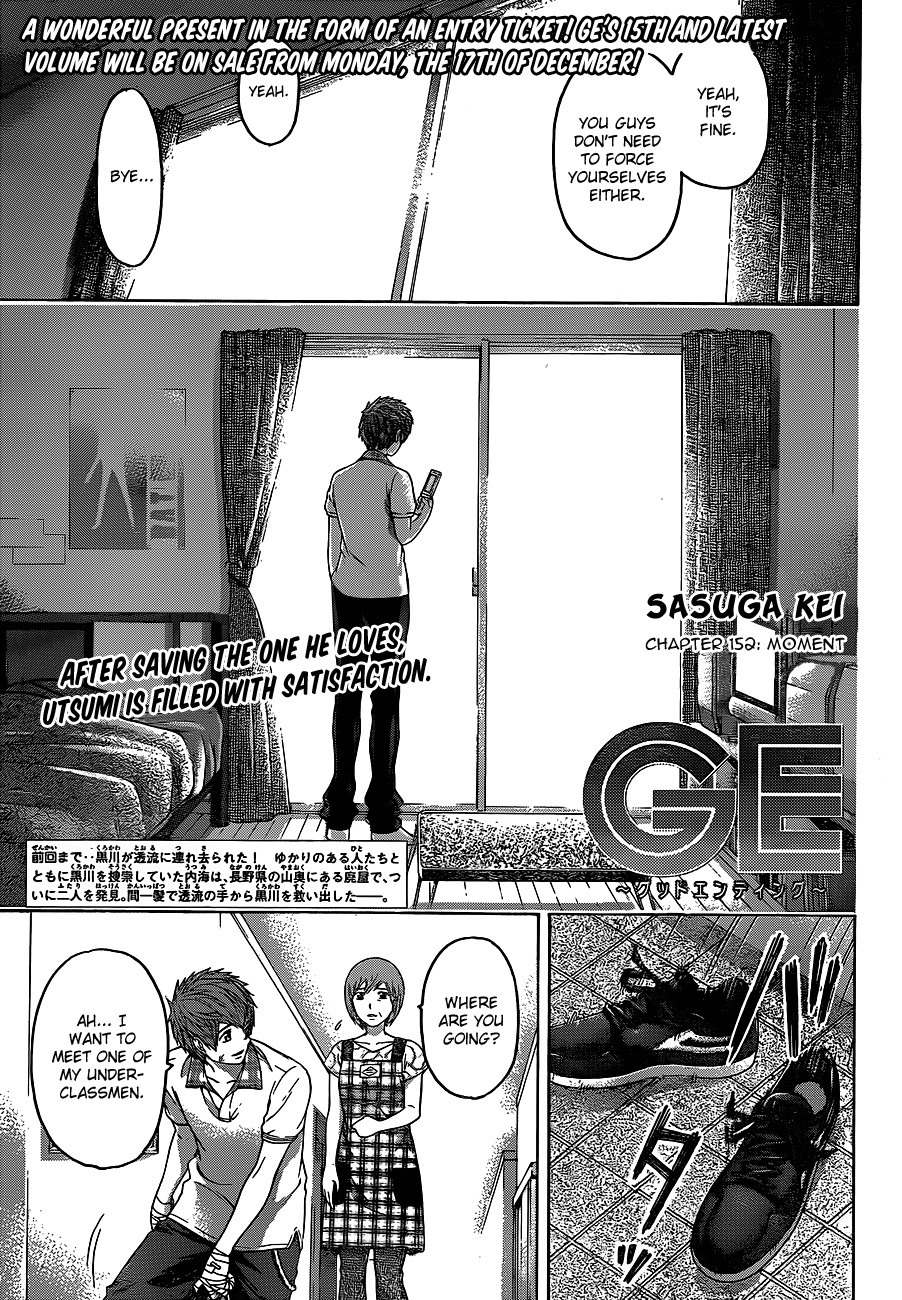 GE Chapter 152 page 1 - Chapter 152