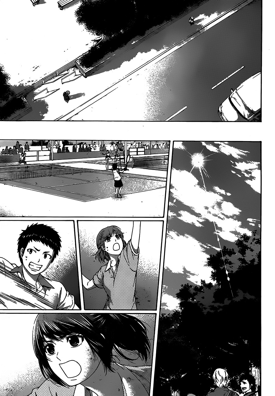 GE Chapter 152 page 11 - Chapter 152