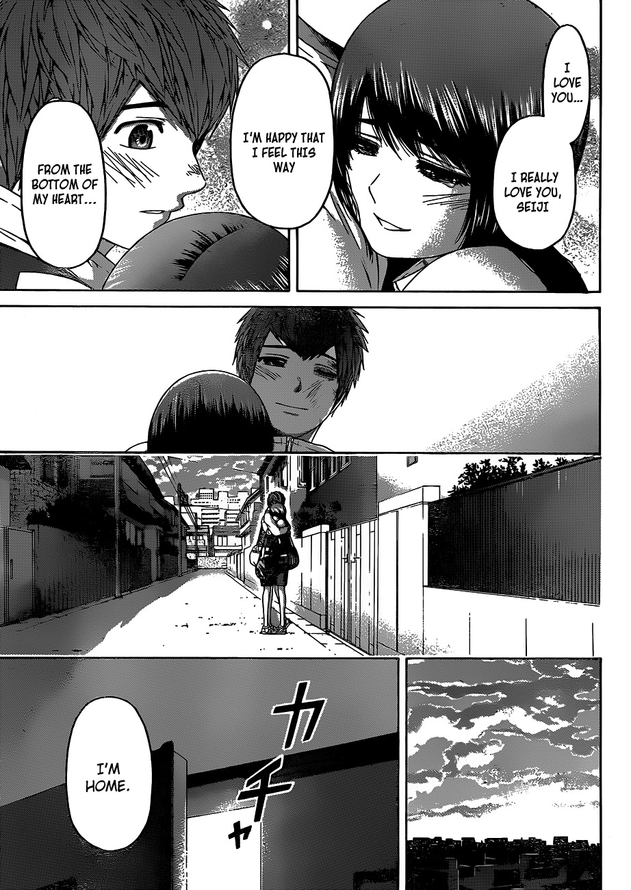 GE Chapter 152 page 17 - Chapter 152