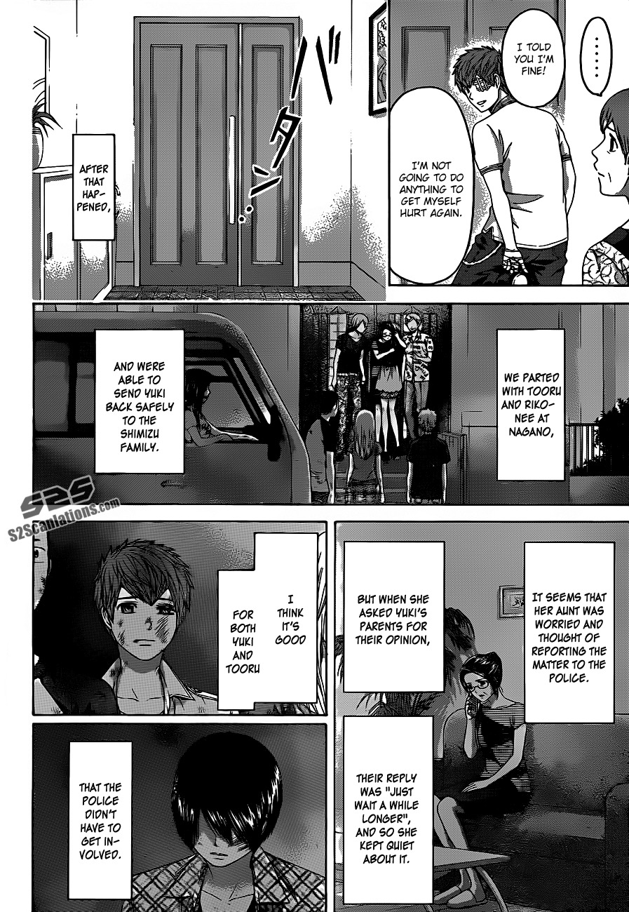 GE Chapter 152 page 2 - Chapter 152