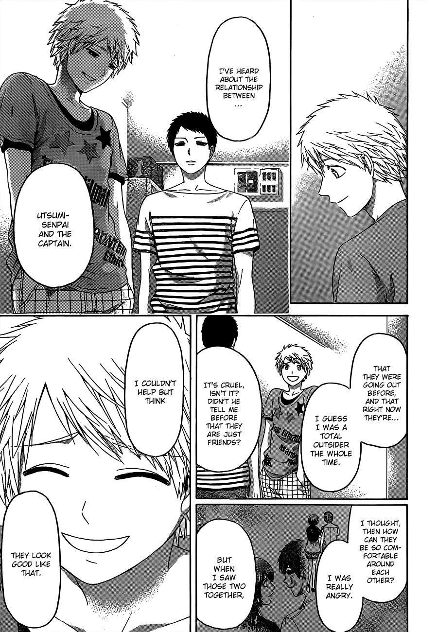 GE Chapter 152 page 5 - Chapter 152