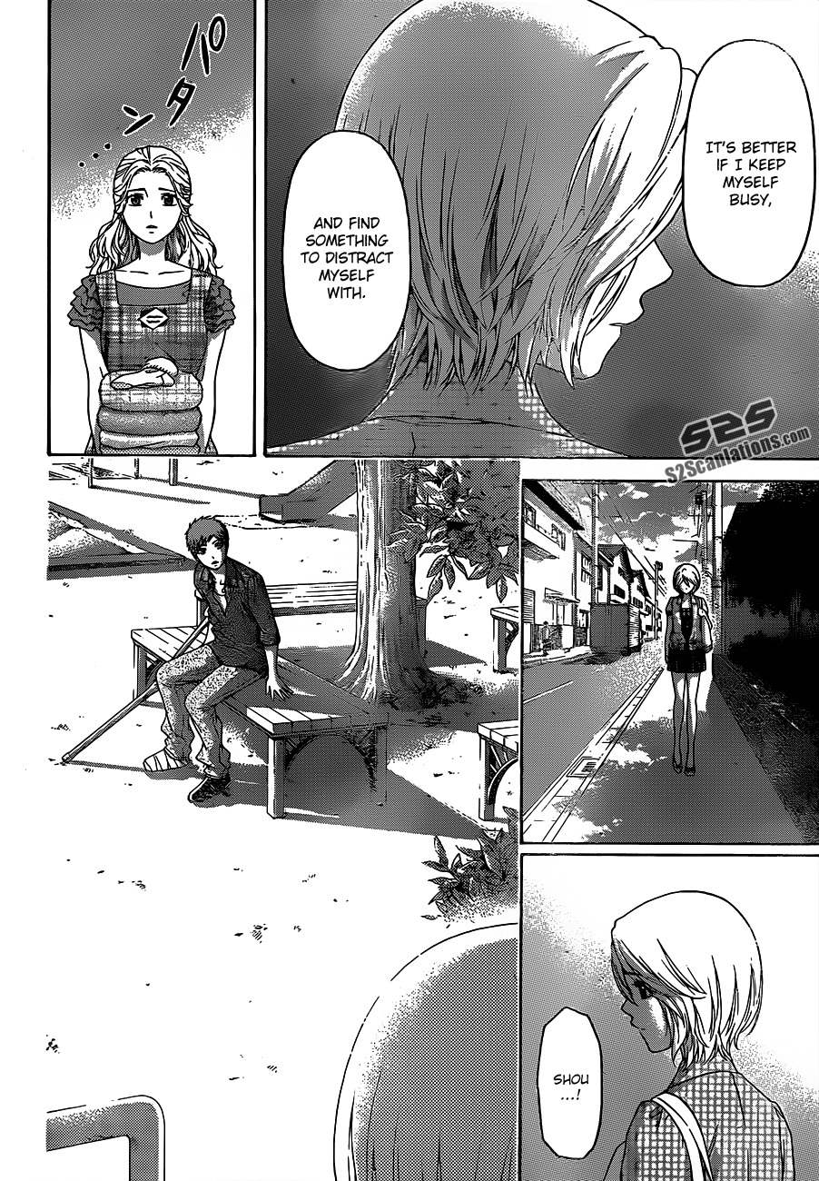 GE Chapter 152 page 8 - Chapter 152