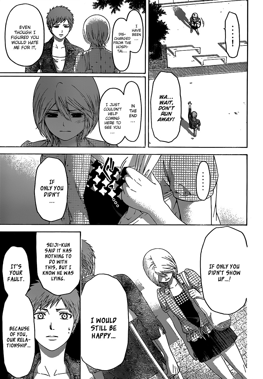 GE Chapter 152 page 9 - Chapter 152