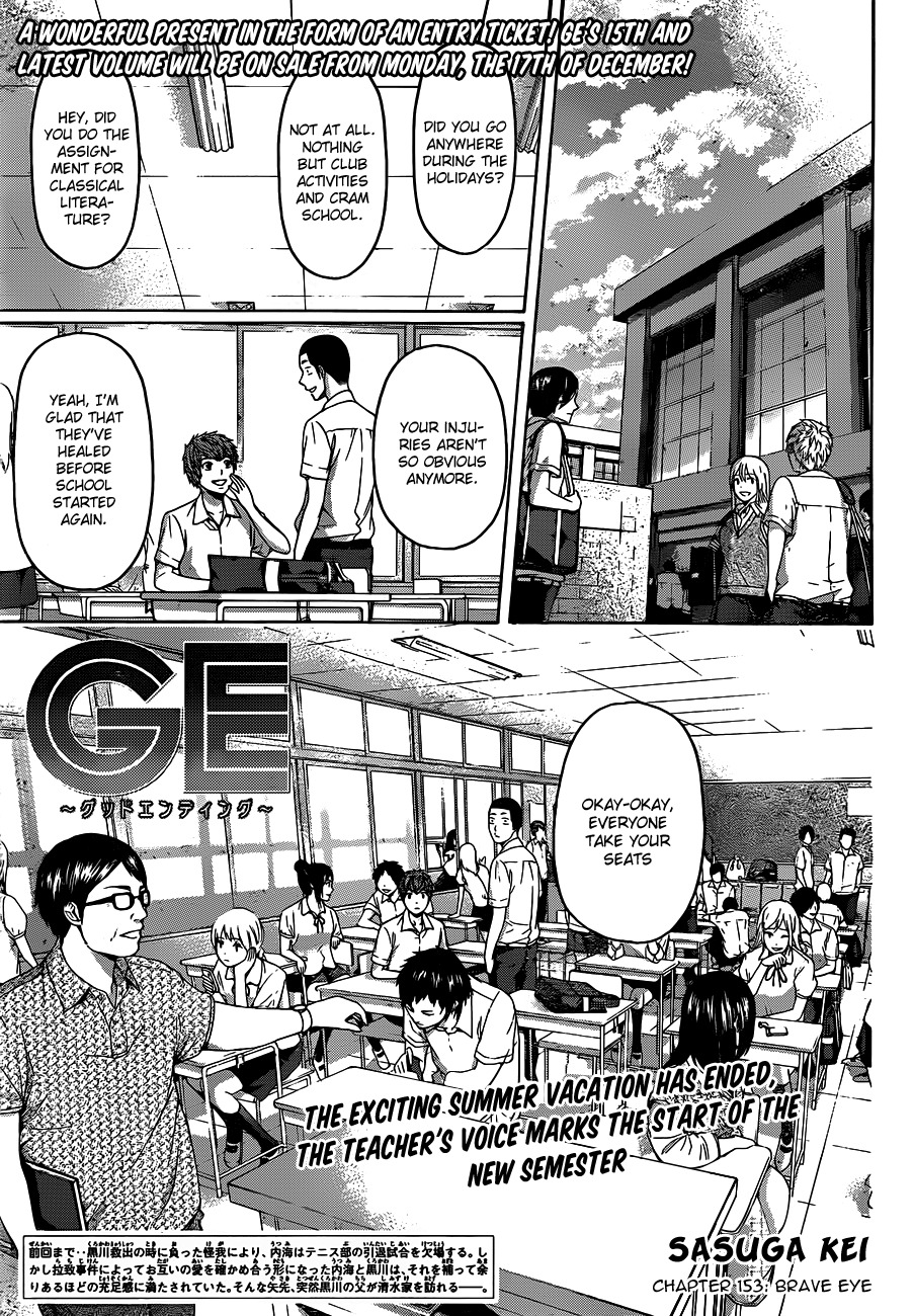 GE Chapter 153 page 1 - Chapter 153