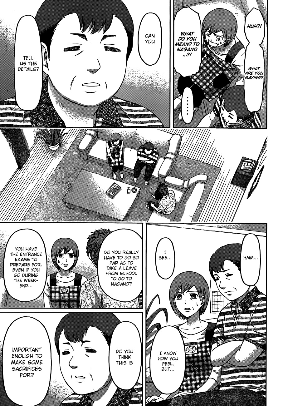 GE Chapter 153 page 13 - Chapter 153