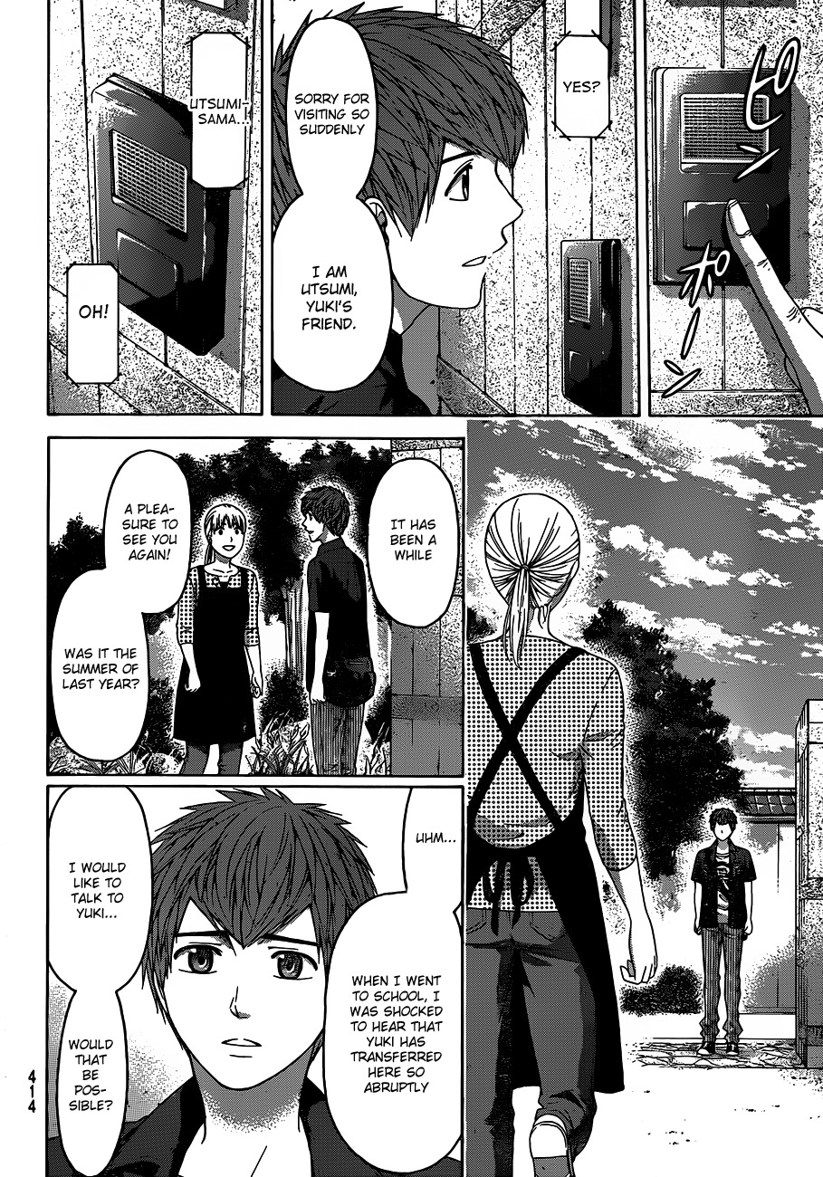 GE Chapter 153 page 16 - Chapter 153