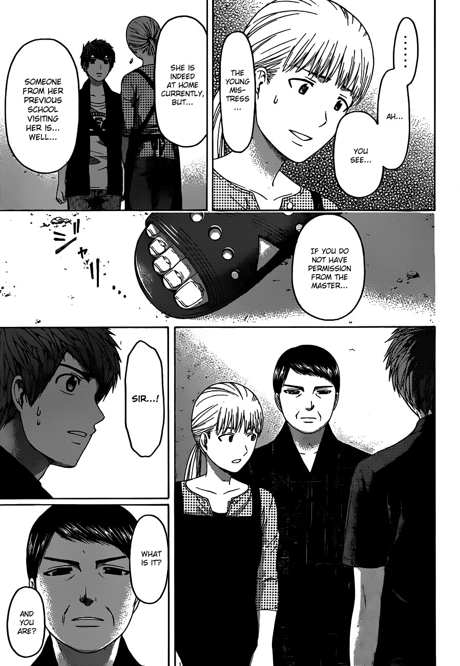 GE Chapter 153 page 17 - Chapter 153