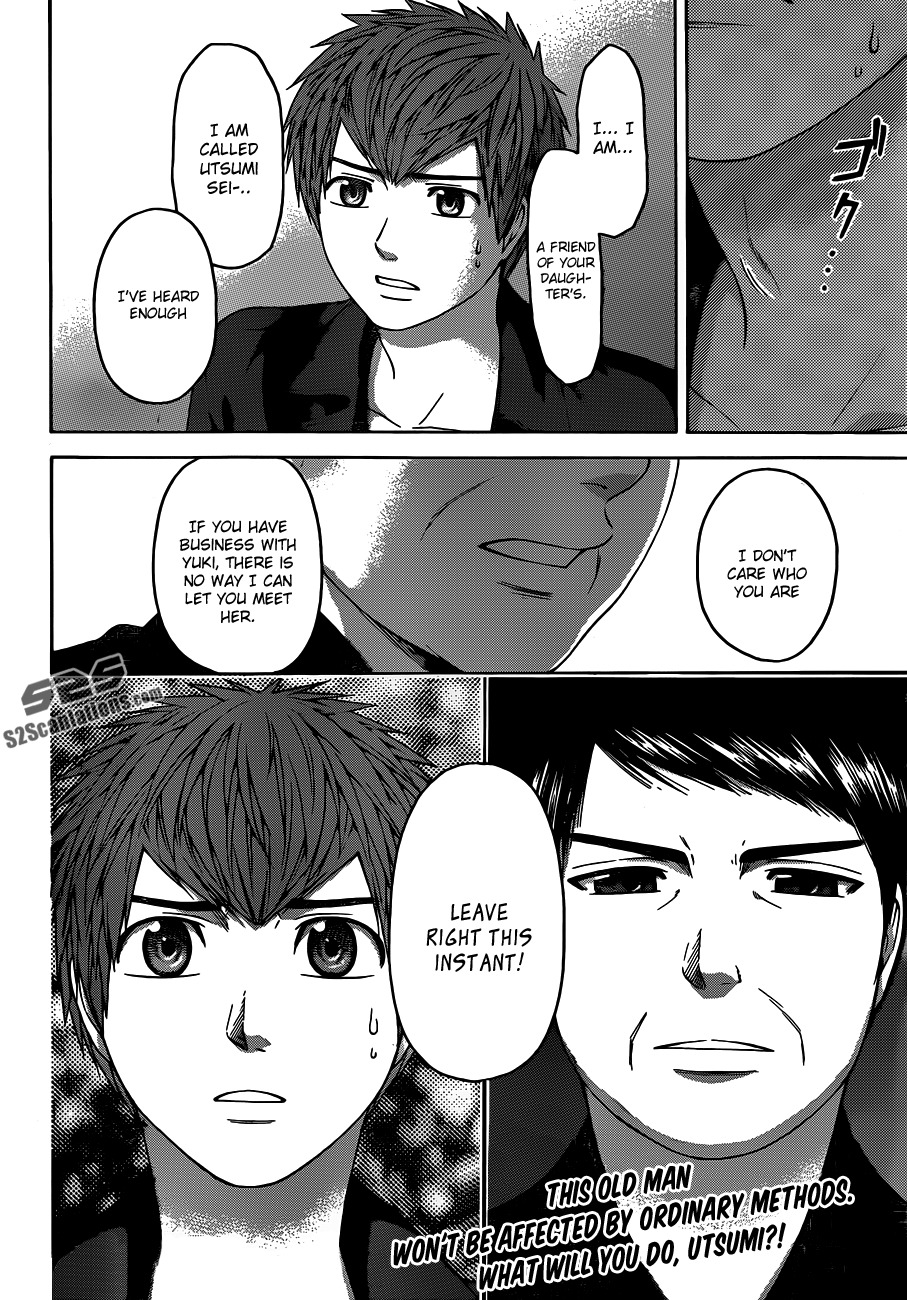 GE Chapter 153 page 18 - Chapter 153
