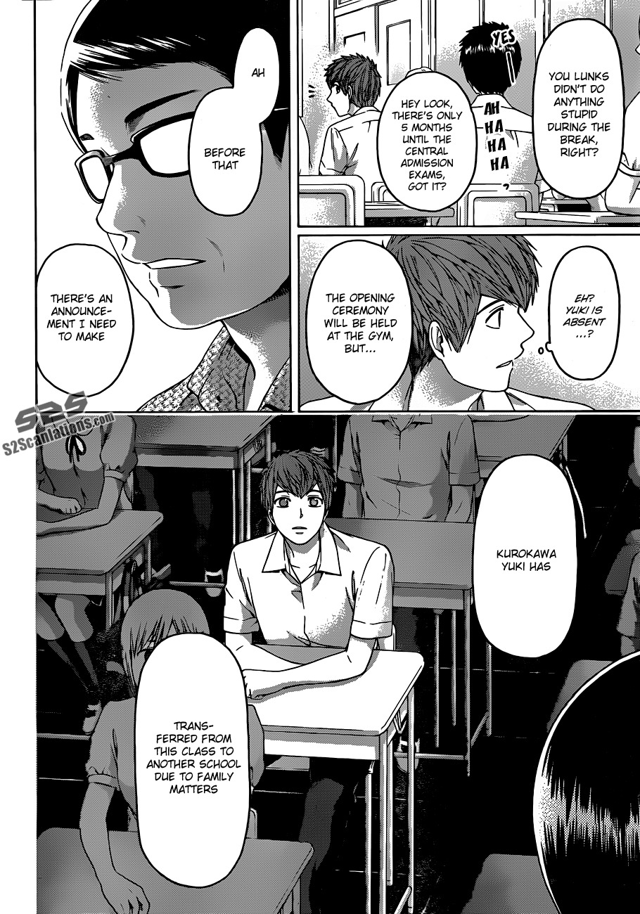 GE Chapter 153 page 2 - Chapter 153