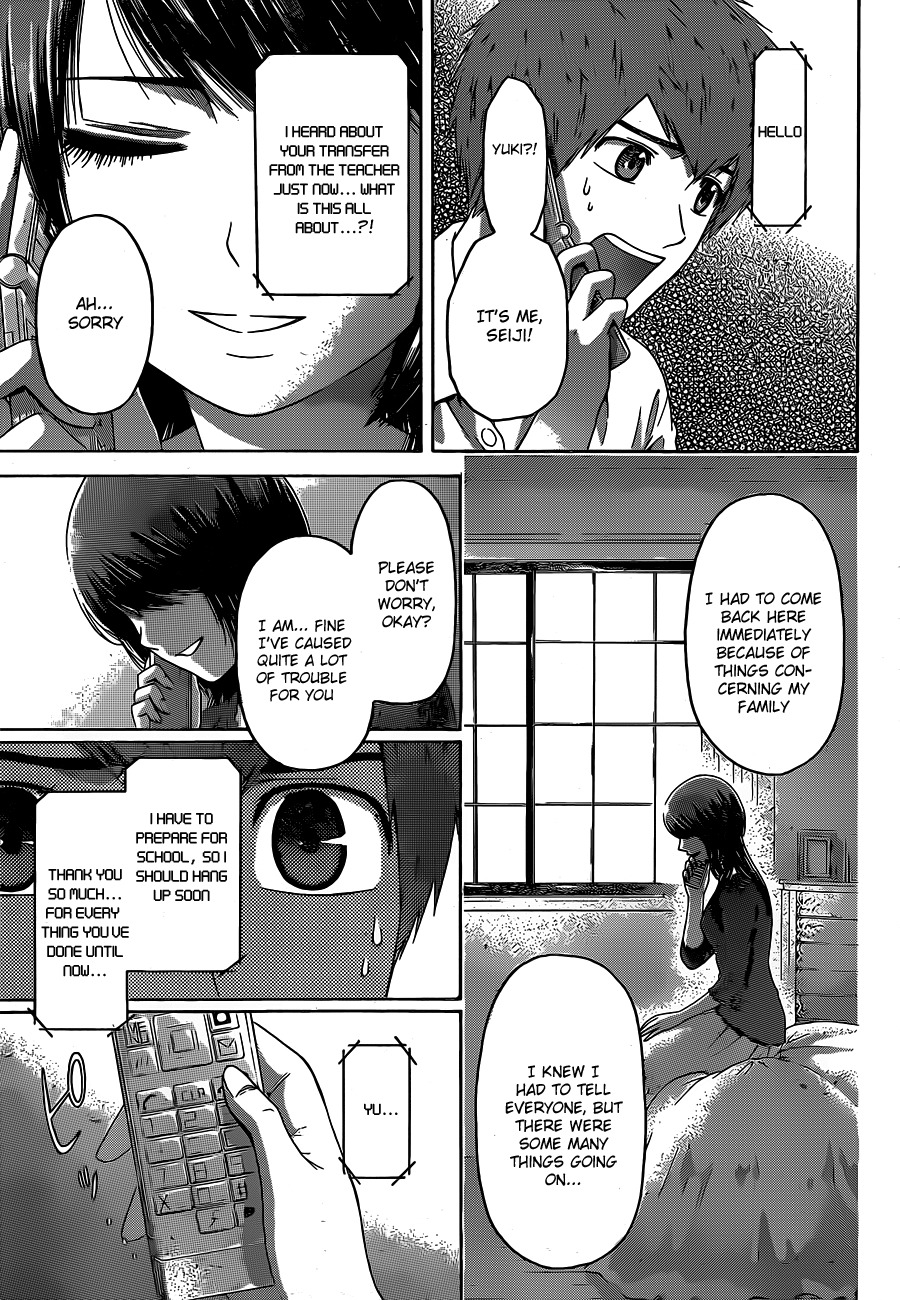 GE Chapter 153 page 5 - Chapter 153
