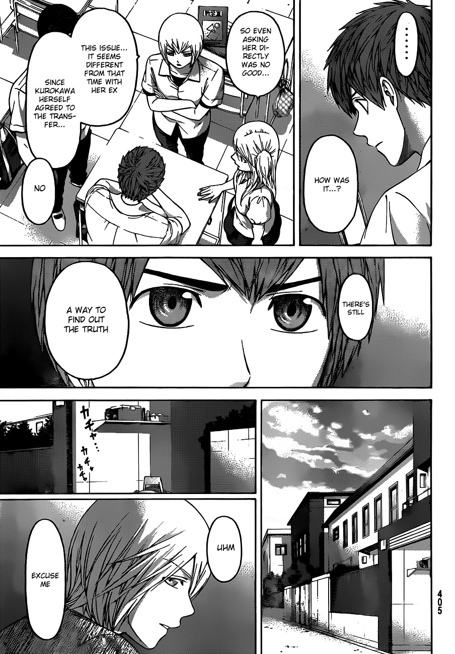 GE Chapter 153 page 7 - Chapter 153