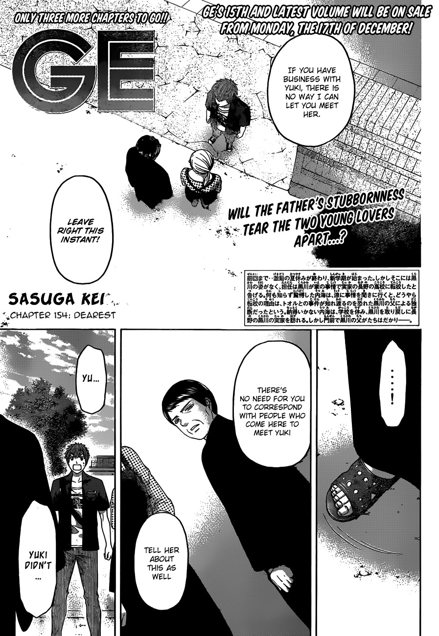 GE Chapter 154 page 1 - Chapter 154
