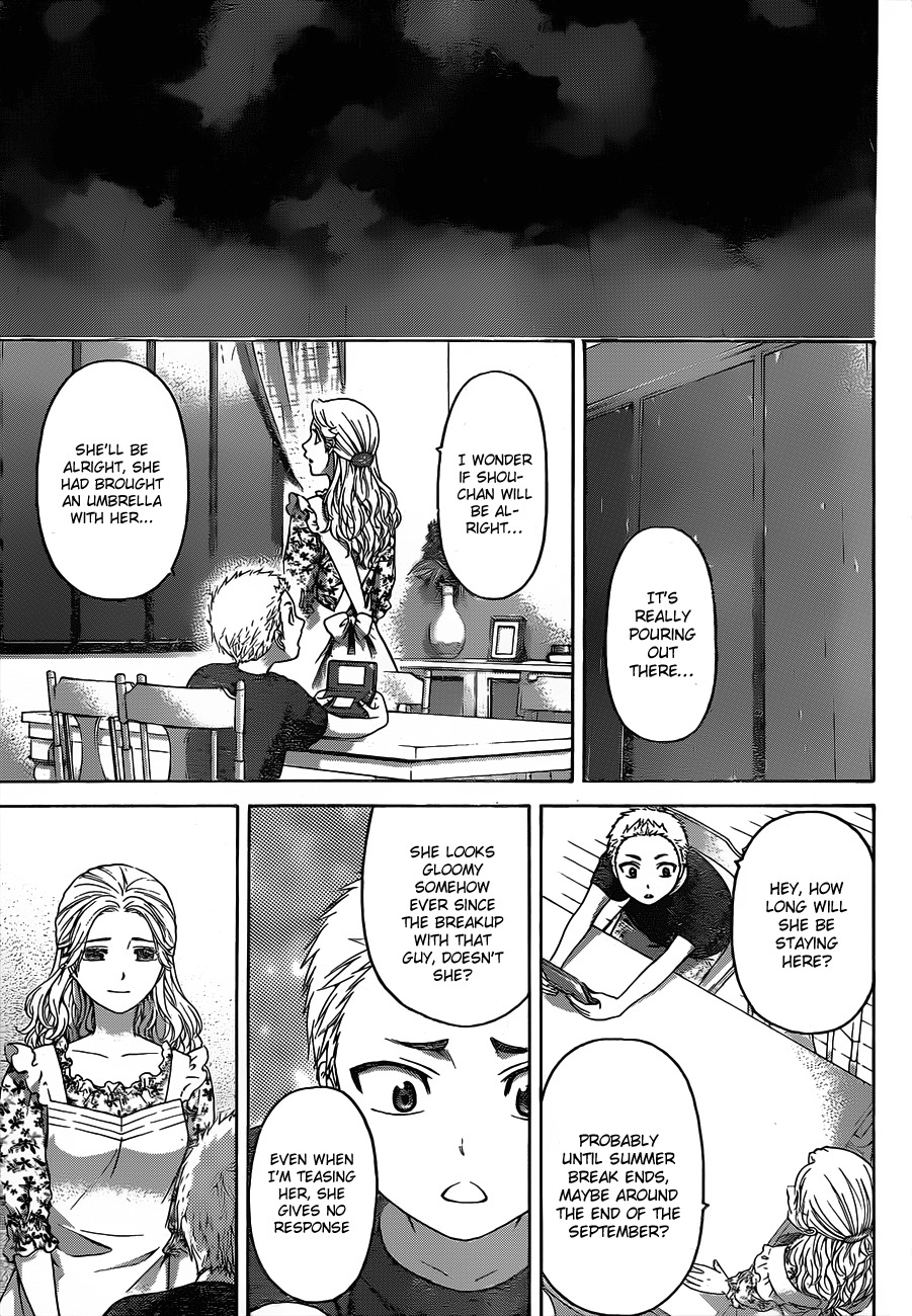 GE Chapter 154 page 11 - Chapter 154
