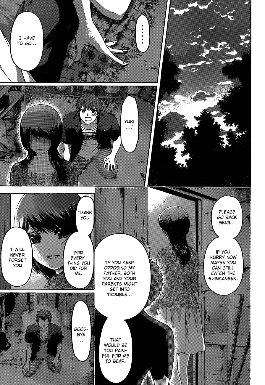 GE Chapter 154 page 17 - Chapter 154