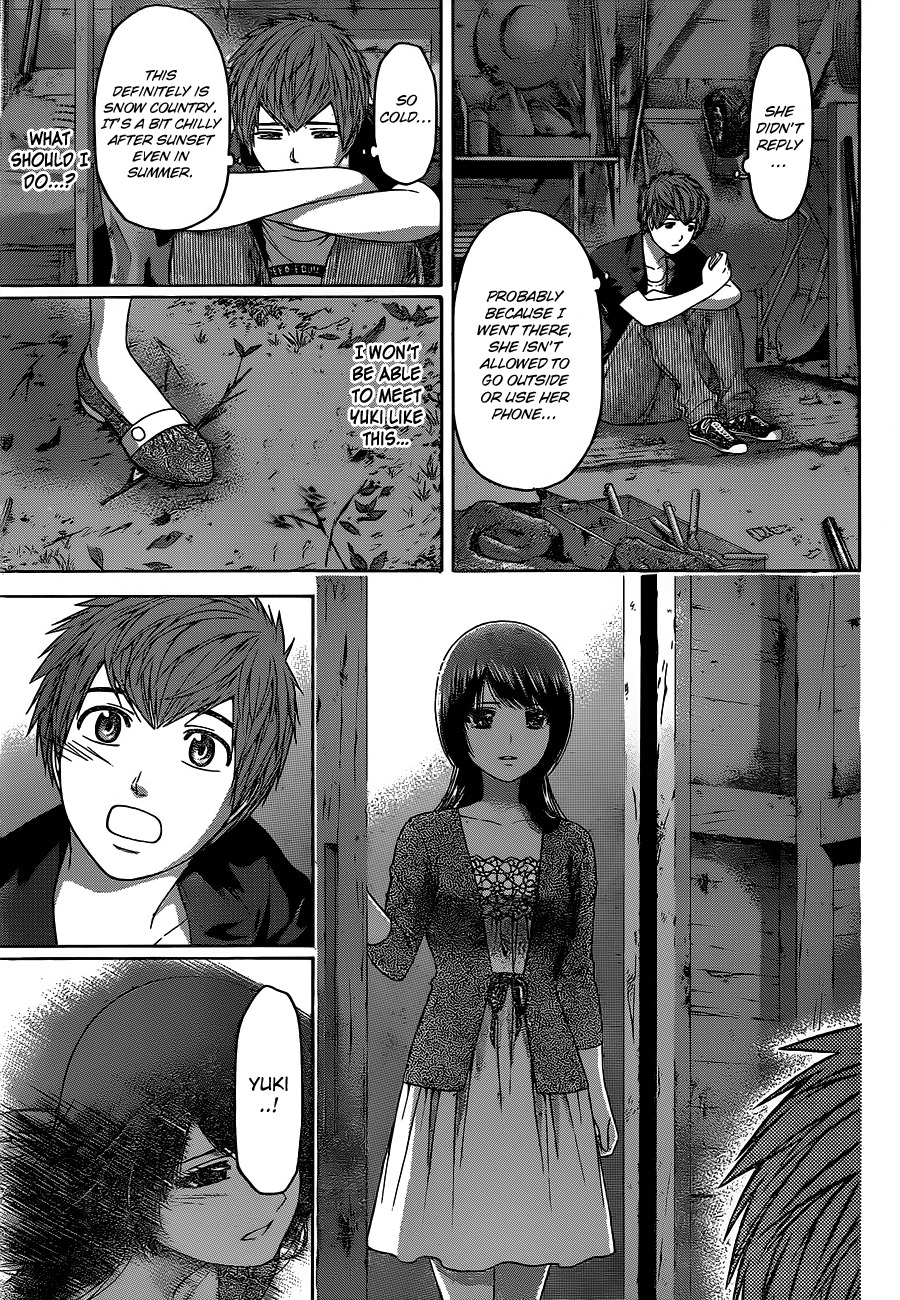 GE Chapter 154 page 7 - Chapter 154