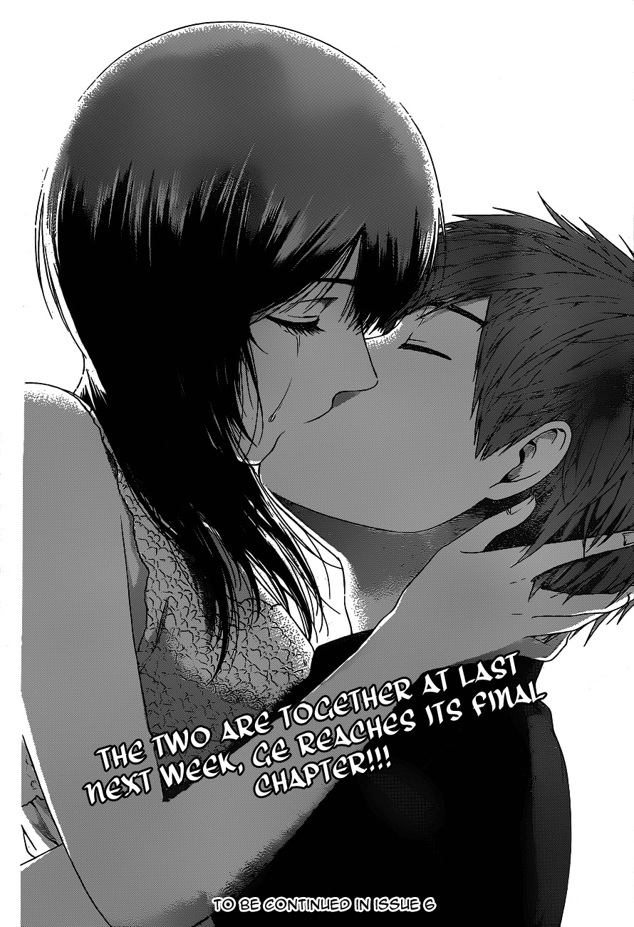 GE Chapter 155 page 16 - Chapter 155