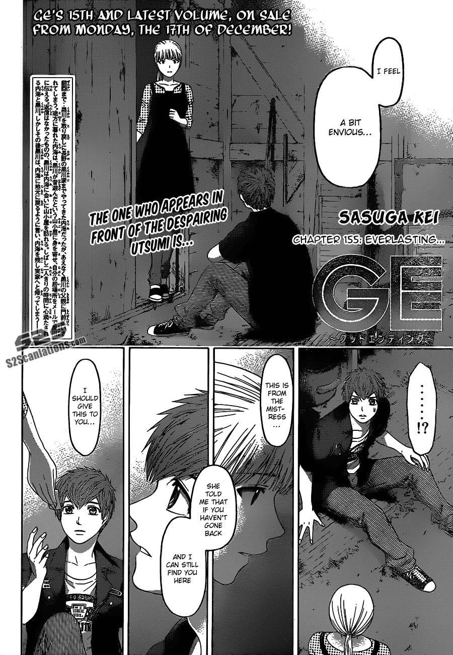 GE Chapter 155 page 2 - Chapter 155