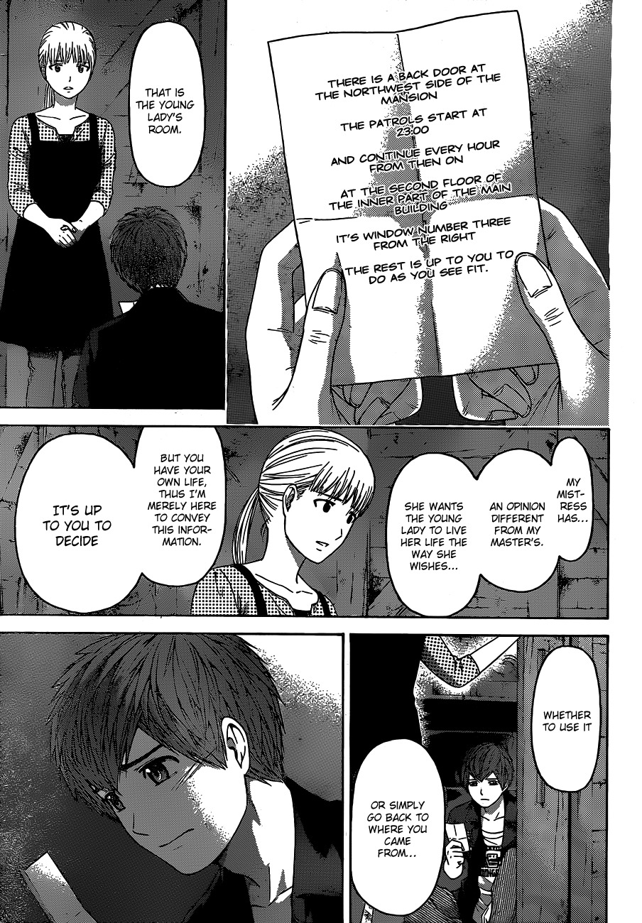 GE Chapter 155 page 3 - Chapter 155