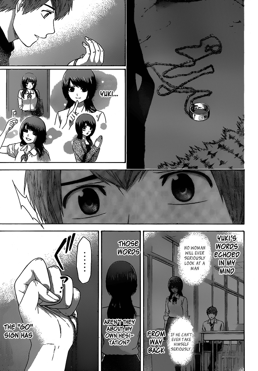 GE Chapter 155 page 5 - Chapter 155