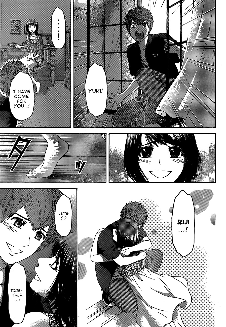 GE Chapter 155 page 7 - Chapter 155