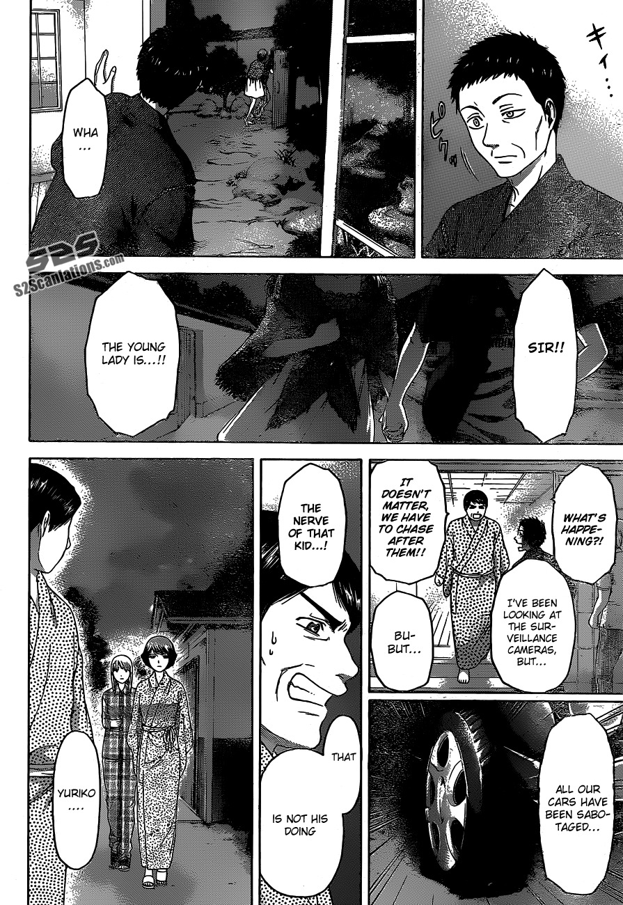 GE Chapter 155 page 8 - Chapter 155