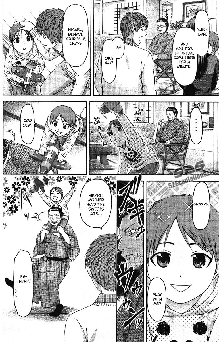 GE Chapter 156.5 page 2 - Chapter 156.5
